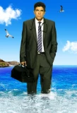Poster for Κλινική Περίπτωση