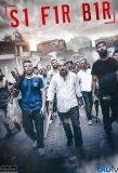 Poster for Sıfır Bir