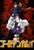 Poster for Golden Kamuy