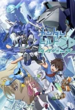 Poster for Gundam Build Divers