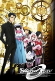 Poster for Steins;Gate 0