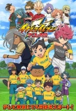 Poster for Inazuma Eleven: Ares no Tenbin