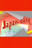 Poster for Japan-easy