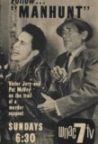 Poster for Manhunt