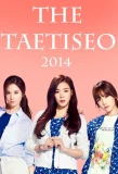 Poster for The TaeTiSeo