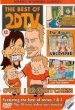 Poster for 2DTV