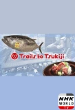 Poster for Trails to Tsukiji
