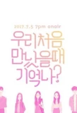 Poster for First Love Story