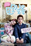 Poster for Momo Salon