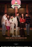 Poster for Love Pub