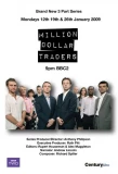 Poster for Million Dollar Traders