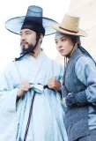 Poster for Inspector Park Moon Soo