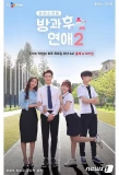 Poster for Love After School