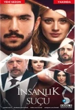 Poster for İnsanlık Suçu