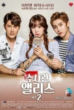 Poster for Investigator Alice