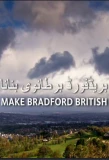 Poster for Make Bradford British