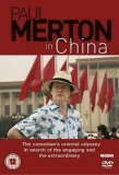 Poster for Paul Merton in China