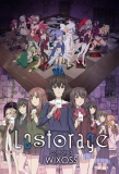 Poster for Lostorage conflated WIXOSS