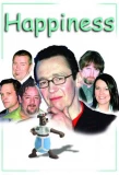 Poster for Happiness