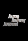 Poster for Japan Railway Journal