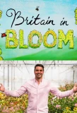 Poster for Britain in Bloom