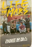 Poster for Life on Mars