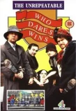 Poster for Who Dares Wins