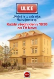 Poster for Ulice