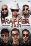 Poster for The Rapper