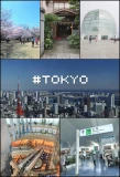 Poster for #TOKYO