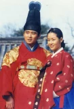 Poster for Jang Hee Bin