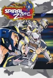 Poster for Spiral Zone