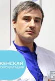 Poster for Женская консультация