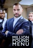 Poster for Million Pound Menu