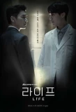Poster for Life
