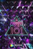 Poster for Produce 101