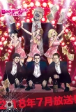Poster for Back Street Girls
