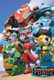Poster for Kingdom Force