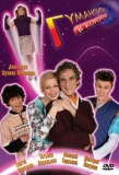 Poster for Гуманоиды в Королёве