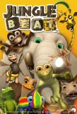 Poster for Jungle Beat