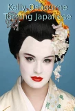 Poster for Kelly Osbourne: Turning Japanese