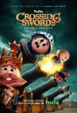 Poster for Crossing Swords
