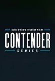 Poster for Dana White's Tuesday Night Contender Series