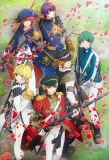 Poster for The Thousand Noble Musketeers