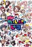Poster for BanG Dream! Girls Band Party!☆PICO