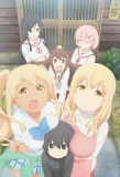 Poster for Miss Caretaker of Sunohara-sou