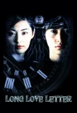 Poster for Long Love Letter