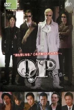 Poster for QP