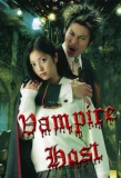 Poster for Vampire Host