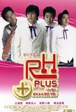 Poster for RH Plus